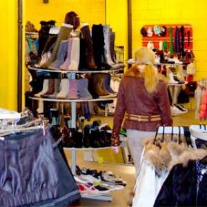 Магазины одежды и обуви Белогорска