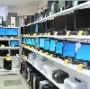 Компьютерные магазины в Белогорске