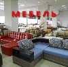 Магазины мебели в Белогорске