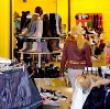 Магазины одежды и обуви в Белогорске