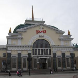 Железнодорожные вокзалы Белогорска
